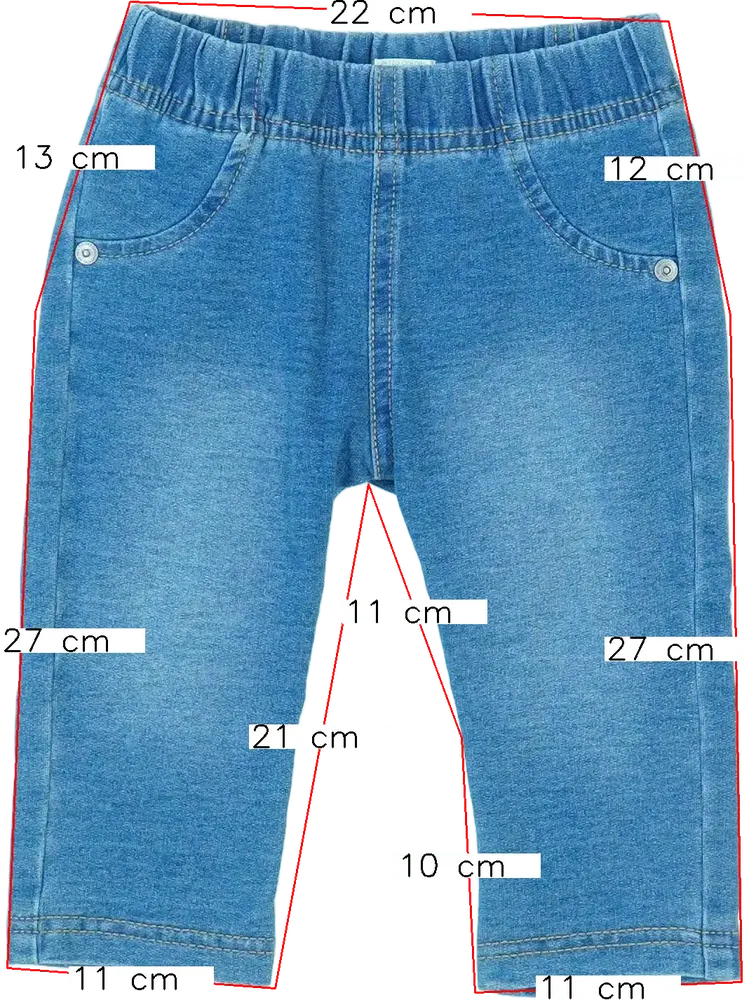 Kék Benetton Hosszúnadrág EU 80 / UK 9-12 hónap / US 12 hónap