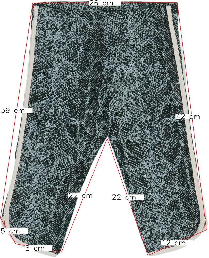 Szürke Benetton Leggings EU 122 / UK 7 év / US 7 év/M