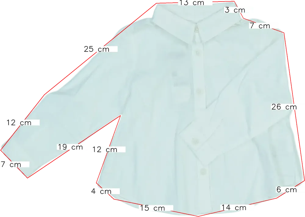 Fehér Benetton Blúz EU 86 / UK 12-18 hónap / US 18 hónap