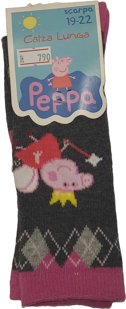 Többszínű Peppa Pig Zokni EU 22