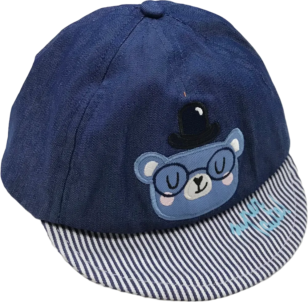 Kék OVS Baseball sapka EU 98 / UK 3 év / US 3T