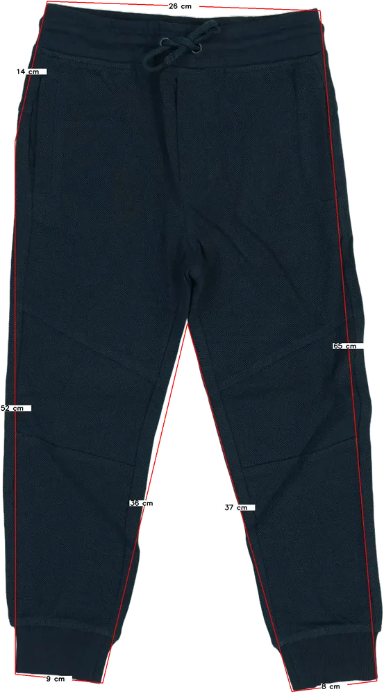 Szürke OVS Melegítőnadrág EU 110 / UK 5 év / US 5 év/XS