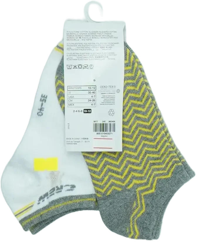 Többszínű OVS Csomag - Zoknik EU 40