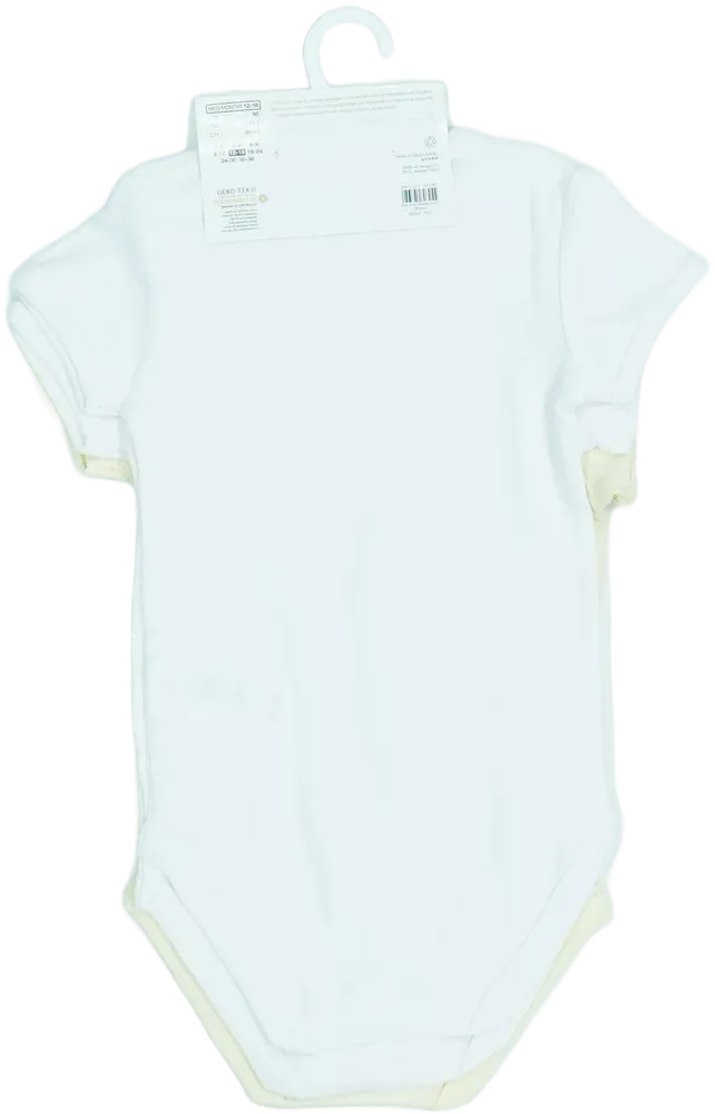 Sárga OVS - Fagottino Csomag - Body EU 86 / UK 12-18 hónap / US 18 hónap