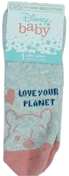 Szürke Disney Zokni EU 18