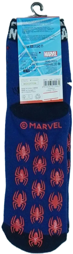 Kék Marvel Zokni EU 39