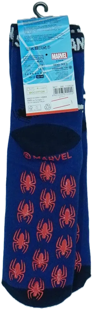 Kék Marvel Zokni EU 42
