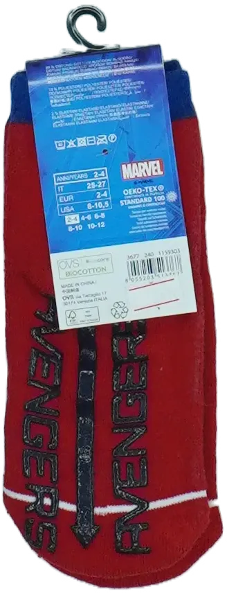 Kék Marvel Zokni EU 27
