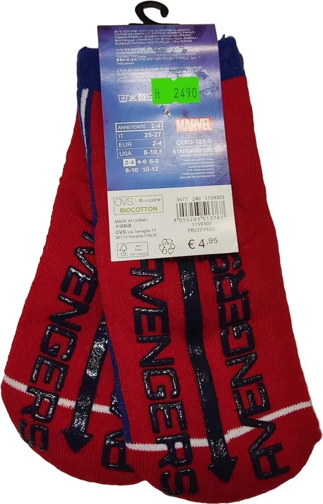 Kék Marvel Zokni EU 27