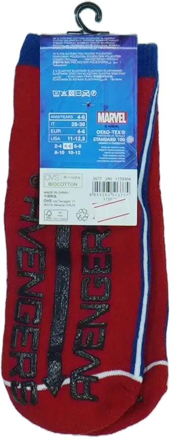 Kék Marvel Zokni EU 30