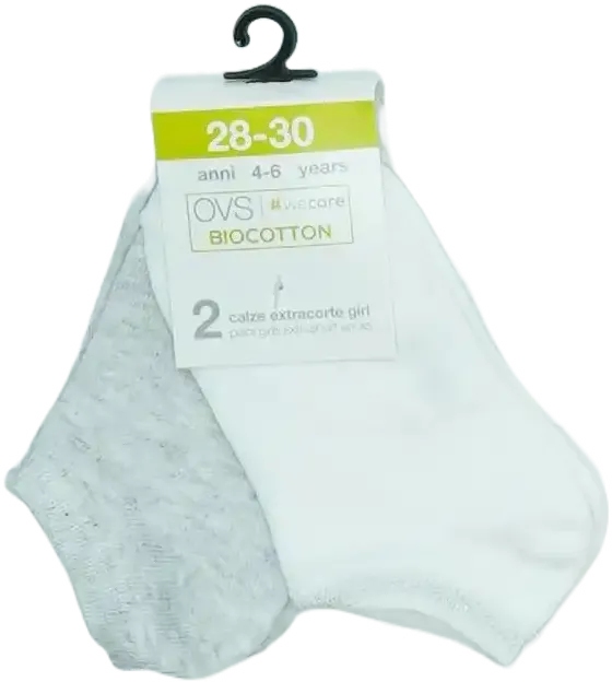 Többszínű OVS Csomag - Zoknik EU 30