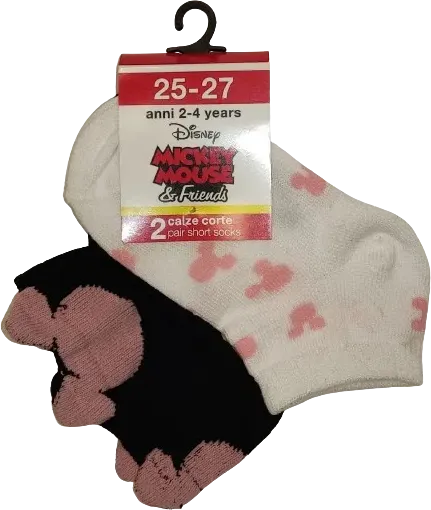 Többszínű Disney Csomag - Zoknik EU 27