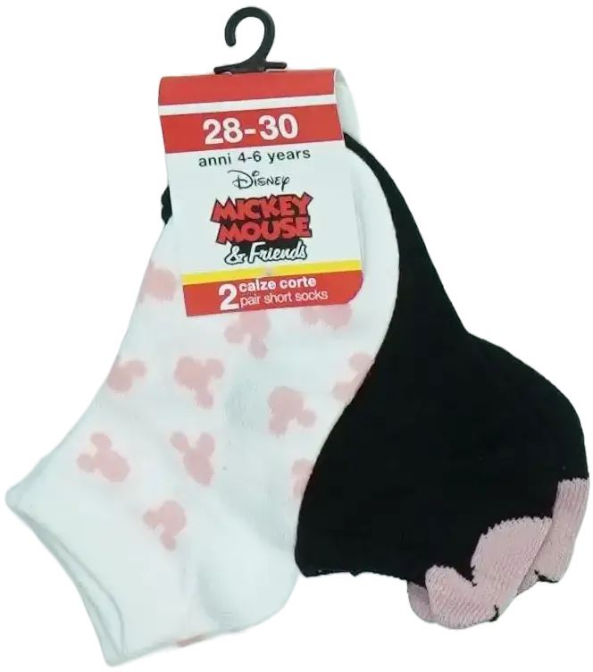 Többszínű Disney Csomag - Zoknik EU 30