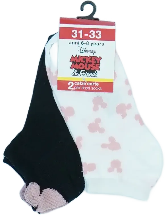 Többszínű Disney Csomag - Zoknik EU 33