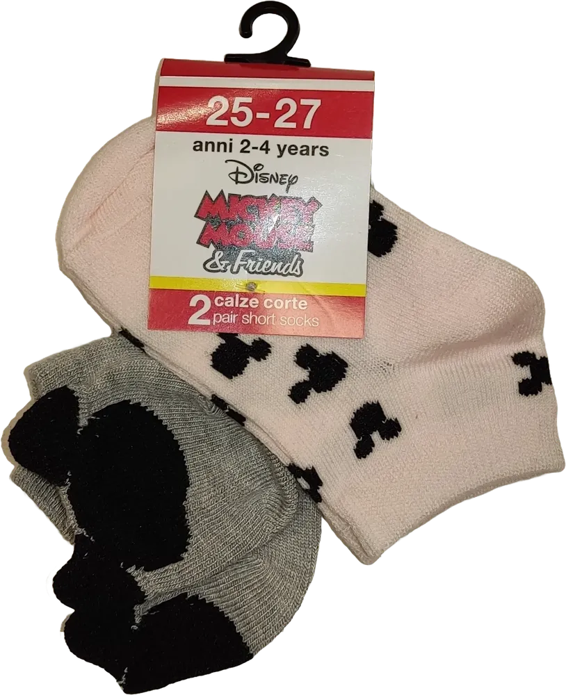 Többszínű Disney Csomag - Zoknik EU 27