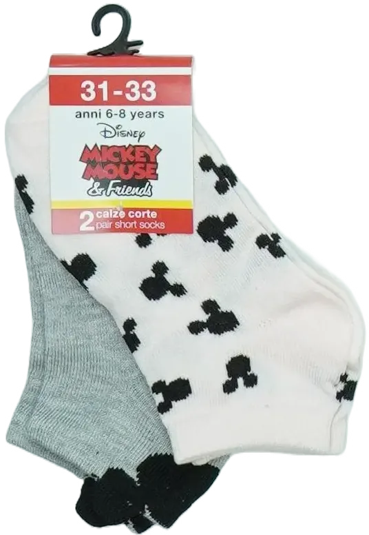 Többszínű Disney Csomag - Zoknik EU 36