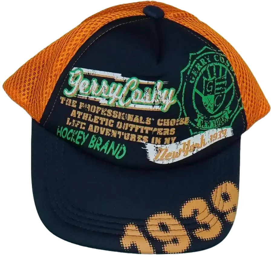 Többszínű OVS Baseball sapka EU 140 / UK 10 év / US 10 év/L