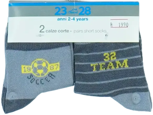 Szürke OVS Csomag - Zoknik EU 28