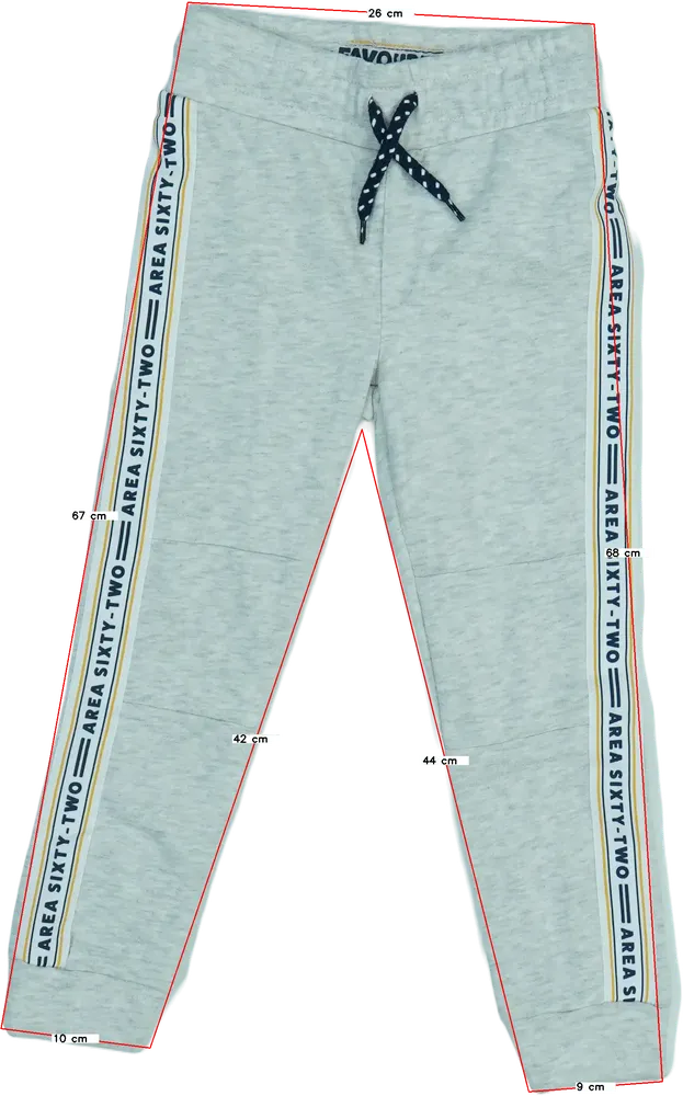 Szürke DopoDopo Melegítőnadrág EU 110 / UK 5 év / US 5 év/XS