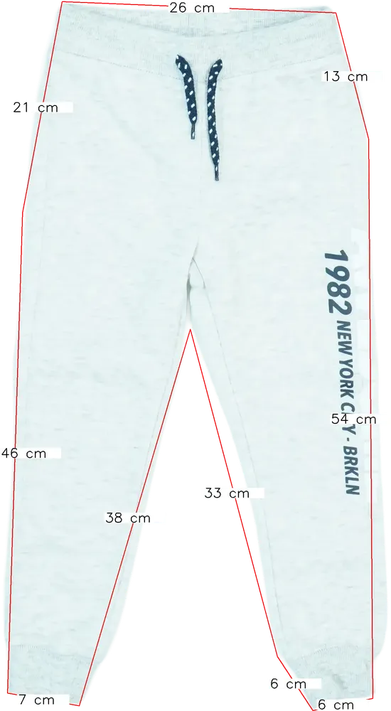 Szürke DopoDopo Melegítőnadrág EU 110 / UK 5 év / US 5 év/XS