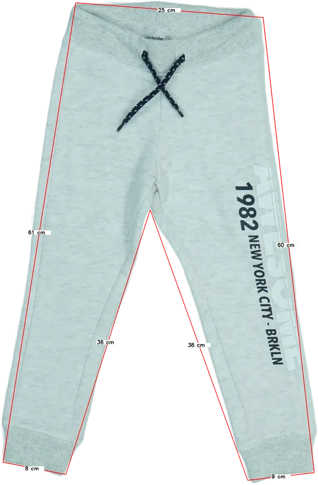 Szürke DopoDopo Melegítőnadrág EU 98 / UK 3 év / US 3T