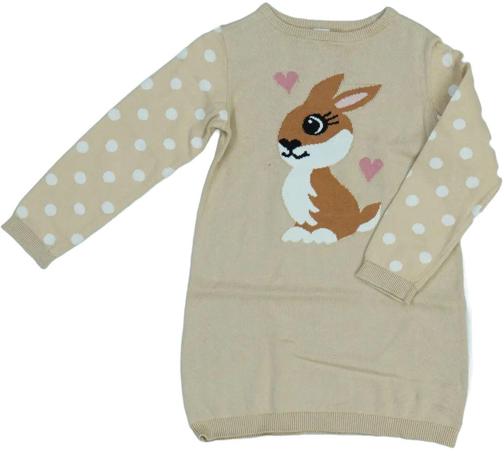 Barna DopoDopo Ruha EU 98 / UK 3 év / US 3T