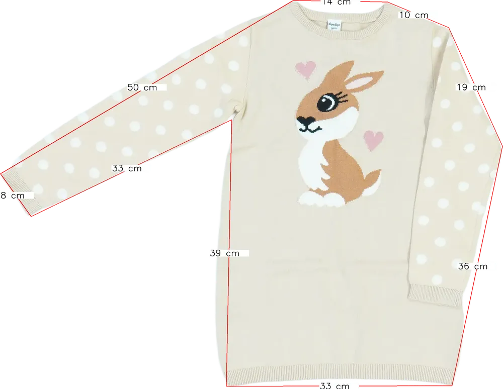 Barna DopoDopo Ruha EU 110 / UK 5 év / US 5 év/XS