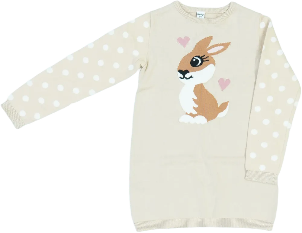 Barna DopoDopo Ruha EU 110 / UK 5 év / US 5 év/XS