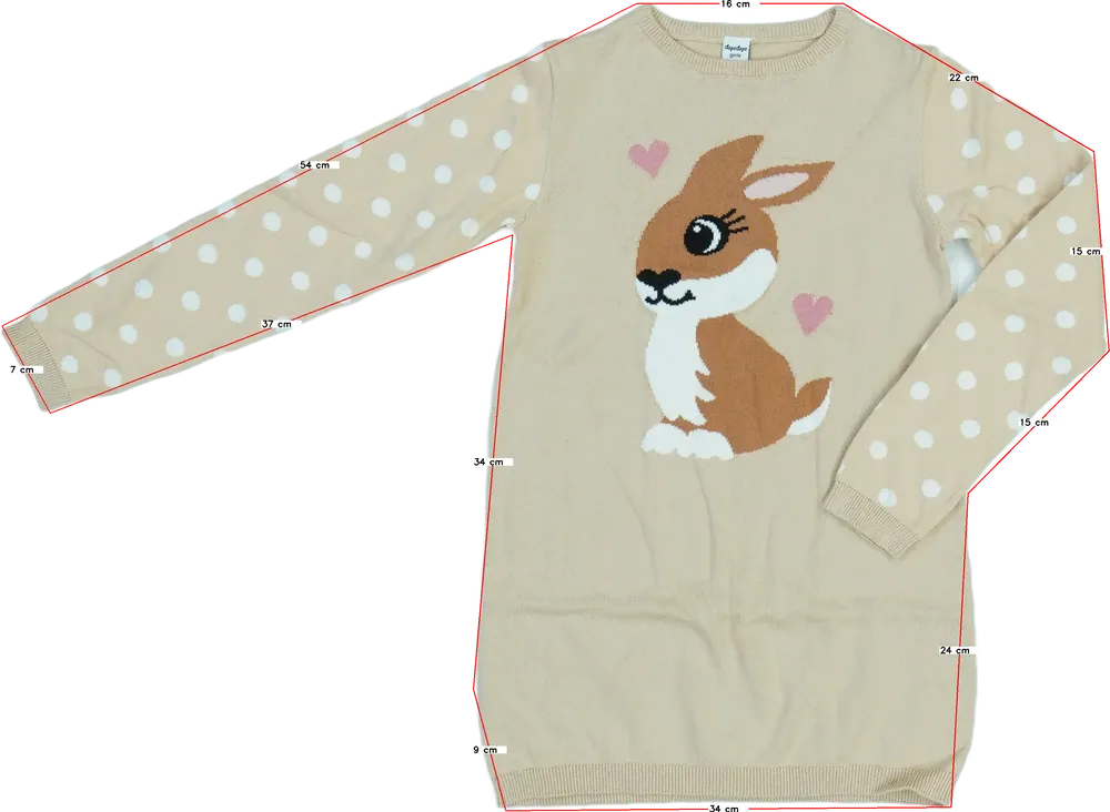 Barna DopoDopo Ruha EU 122 / UK 7 év / US 7 év/M