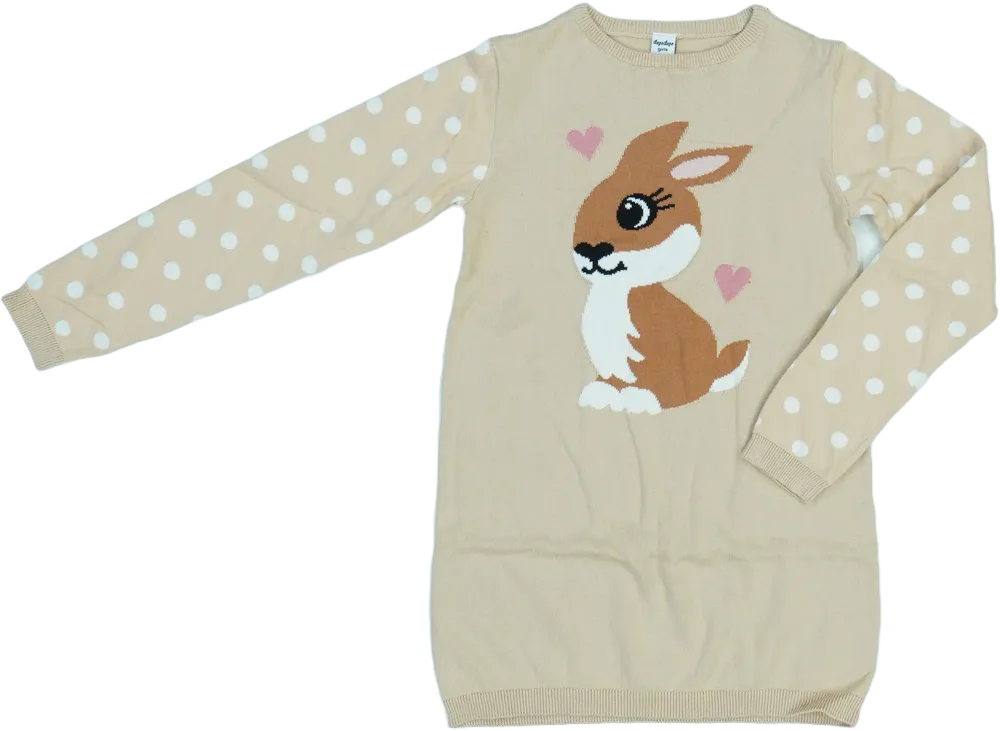 Barna DopoDopo Ruha EU 122 / UK 7 év / US 7 év/M