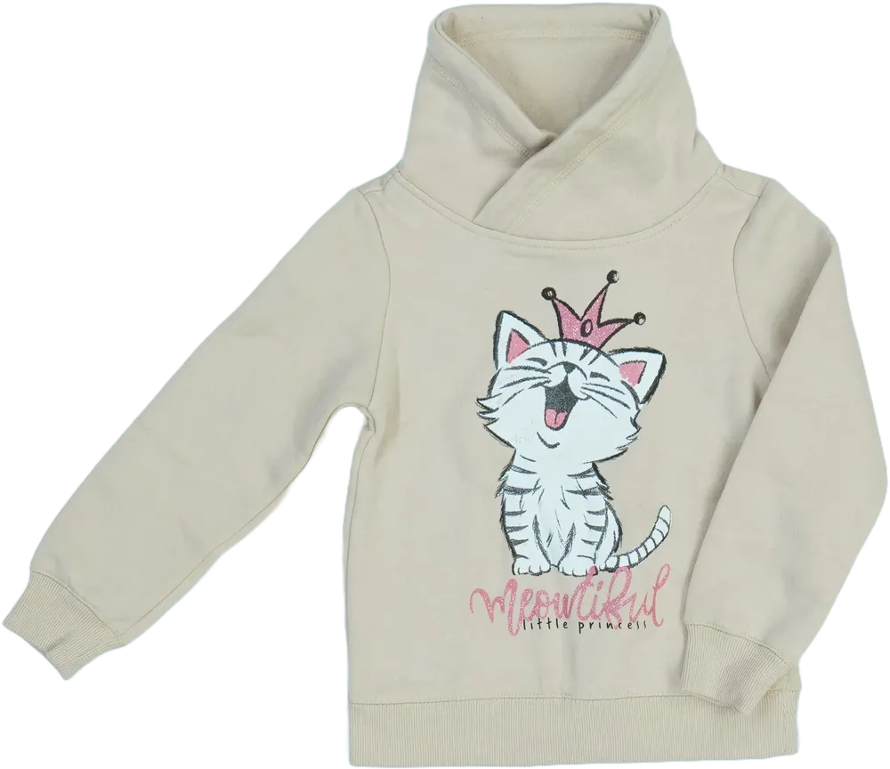 Barna DopoDopo Pulóver EU 122 / UK 7 év / US 7 év/M