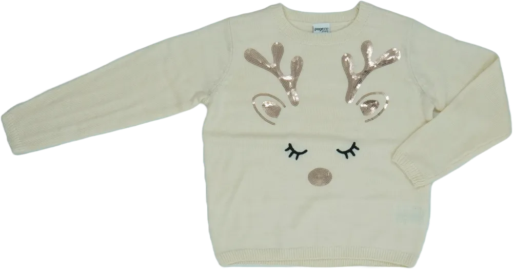 Barna DopoDopo Kötött pulcsi EU 140 / UK 10 év / US 10 év/L