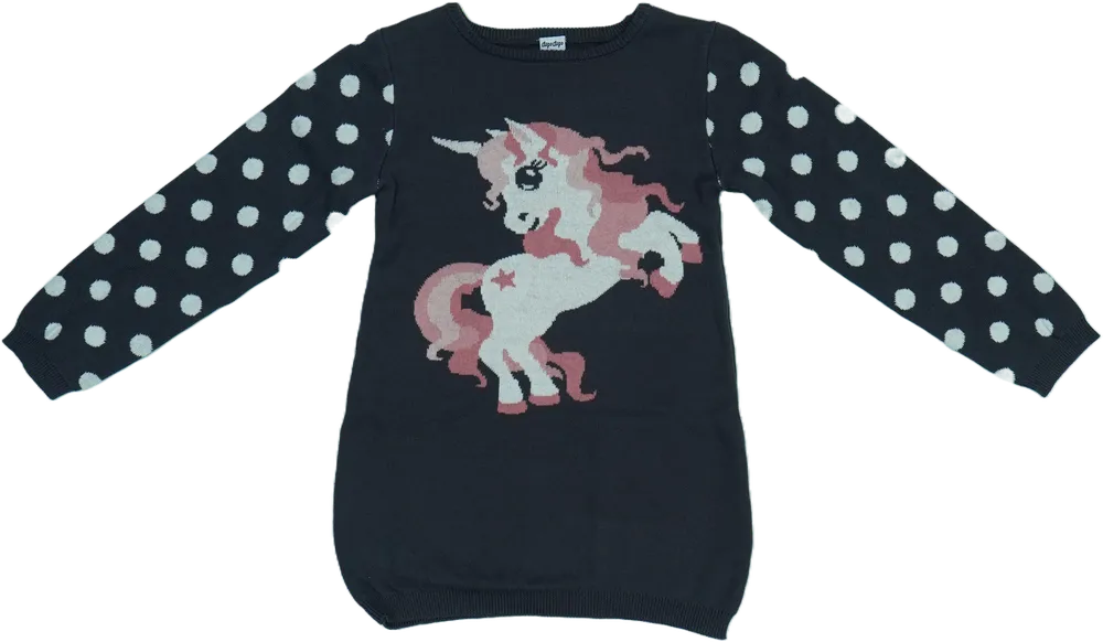 Szürke DopoDopo Ruha EU 110 / UK 5 év / US 5 év/XS