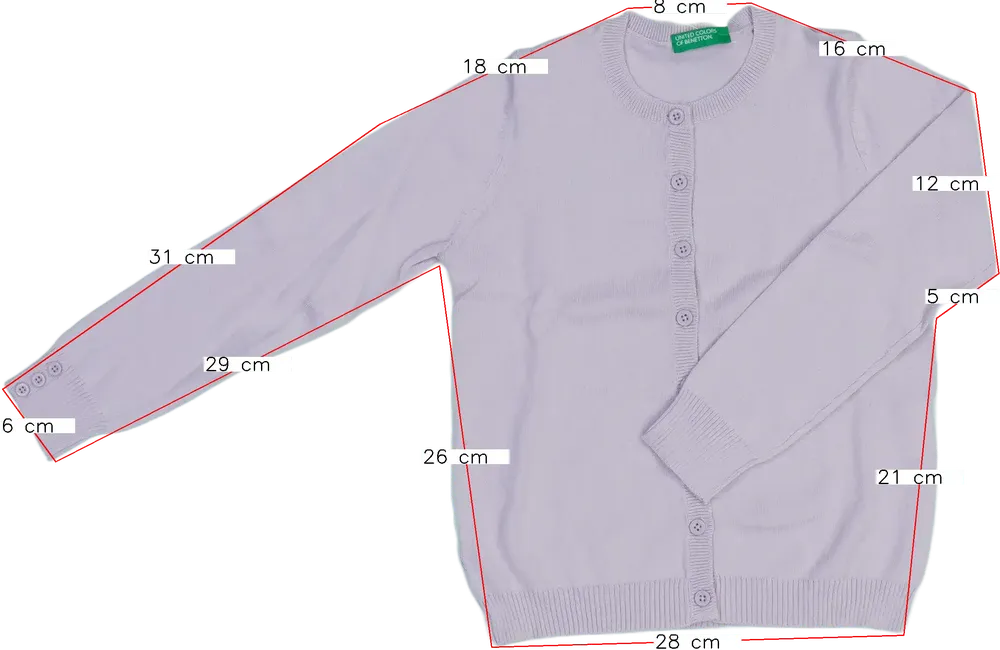 Rózsaszín Benetton Kardigán EU 110 / UK 5 év / US 5 év/XS