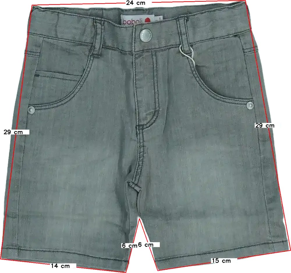 Szürke Boboli Rövidnadrág EU 92 / UK 2 év / US 2T