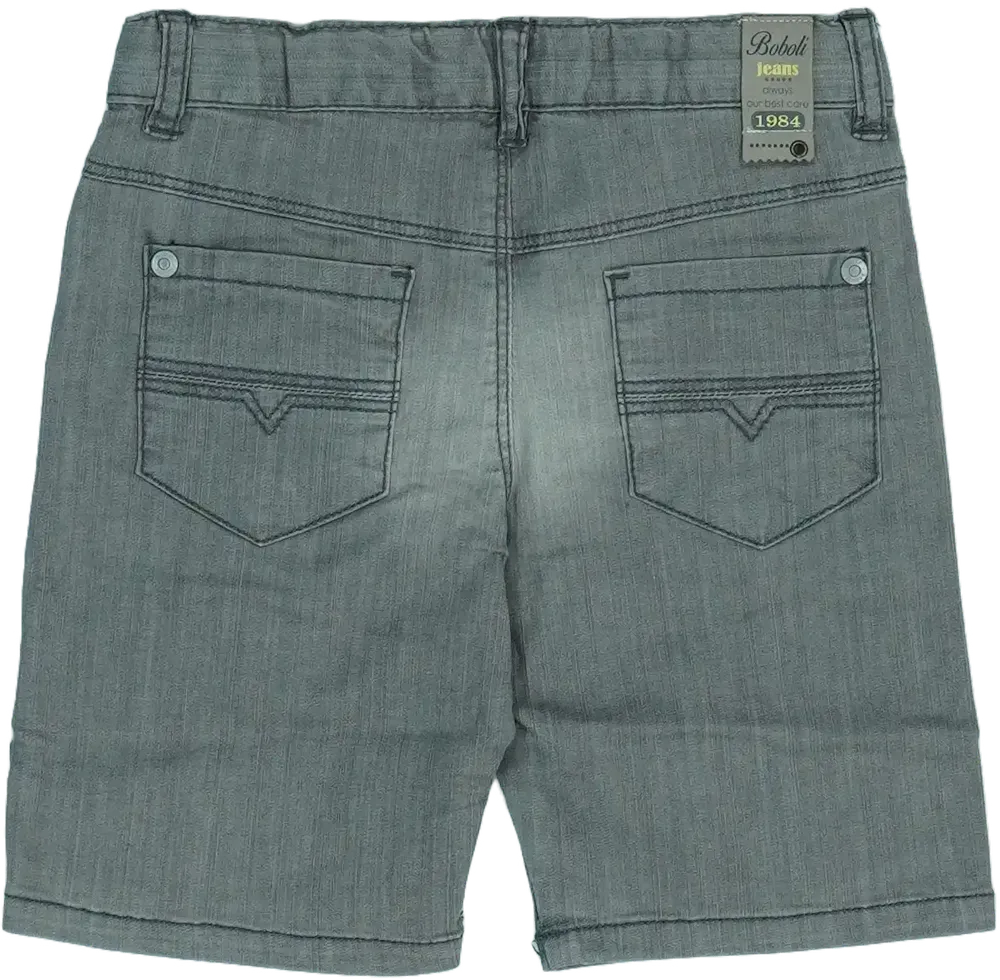 Szürke Boboli Rövidnadrág EU 98 / UK 3 év / US 3T