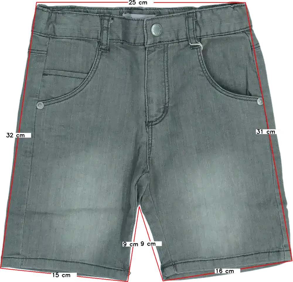 Szürke Boboli Rövidnadrág EU 98 / UK 3 év / US 3T