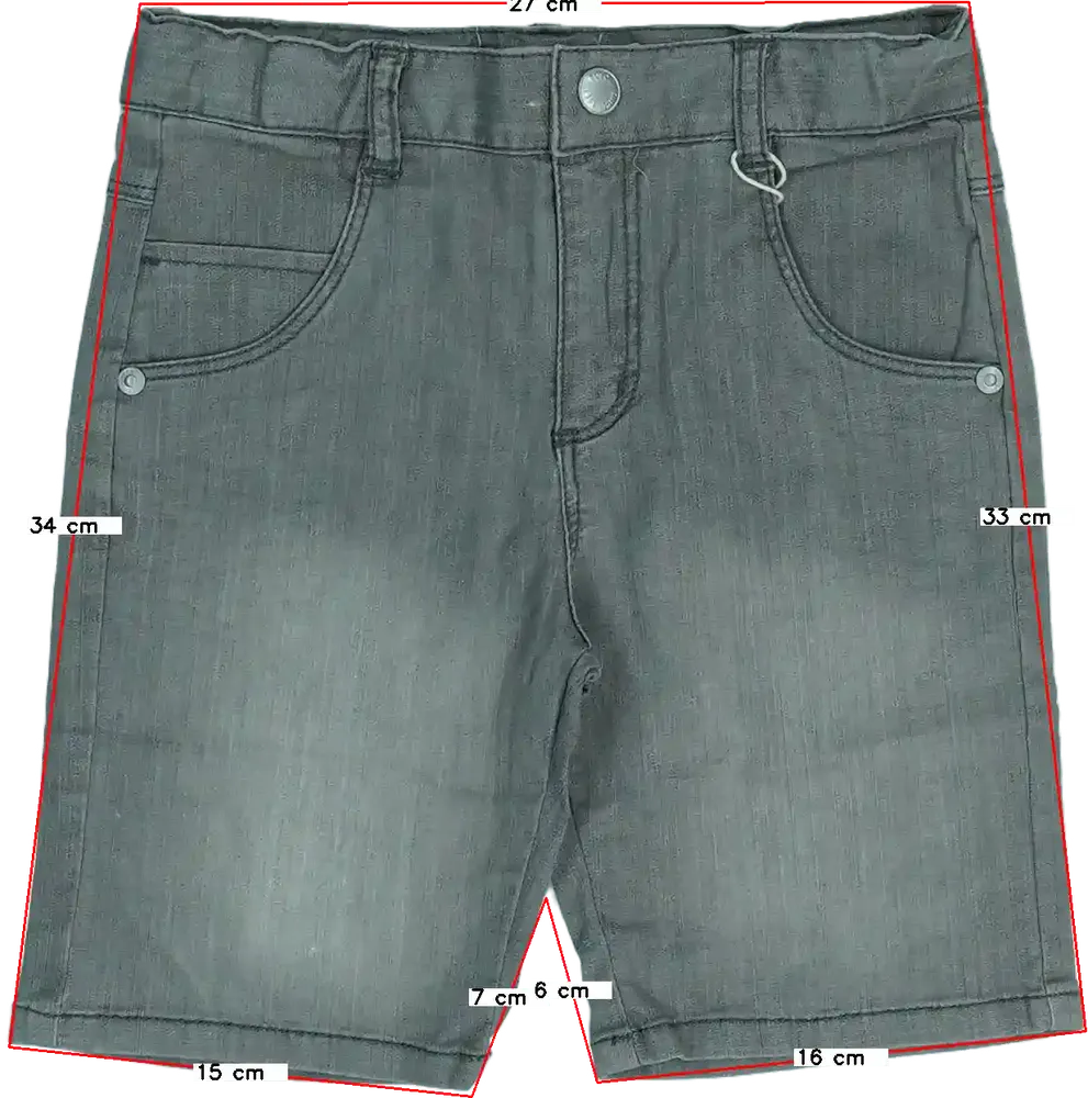 Szürke Boboli Rövidnadrág EU 104 / UK 4 év / US 4T/XS