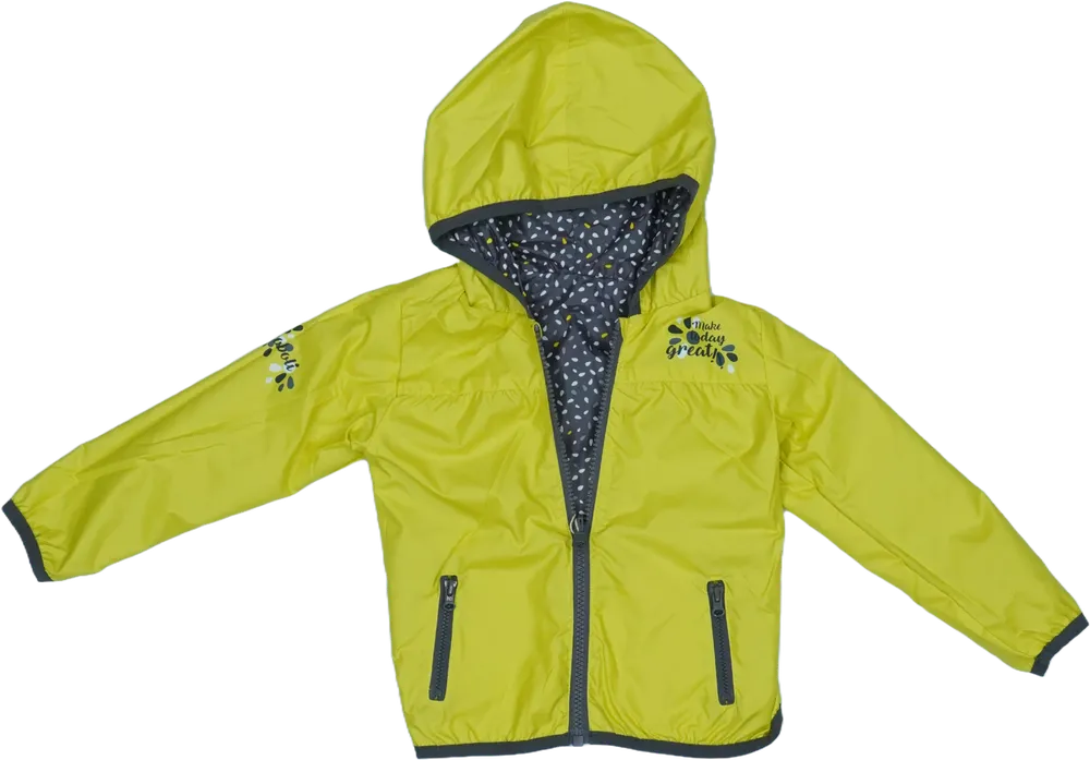 Szürke Boboli Széldzseki EU 92 / UK 2 év / US 2T