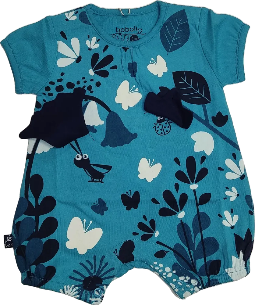 Kék Boboli Napozó EU 56 / UK Újszülött / US Újszülött