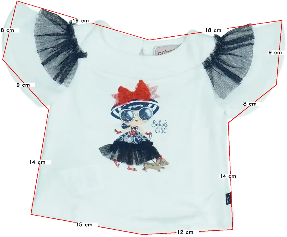 Fehér Boboli Póló EU 68 / UK 3-6 hónap / US 3-6 hónap