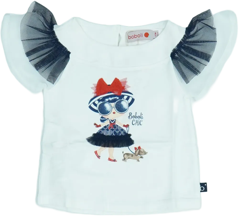 Fehér Boboli Póló EU 80 / UK 9-12 hónap / US 12 hónap