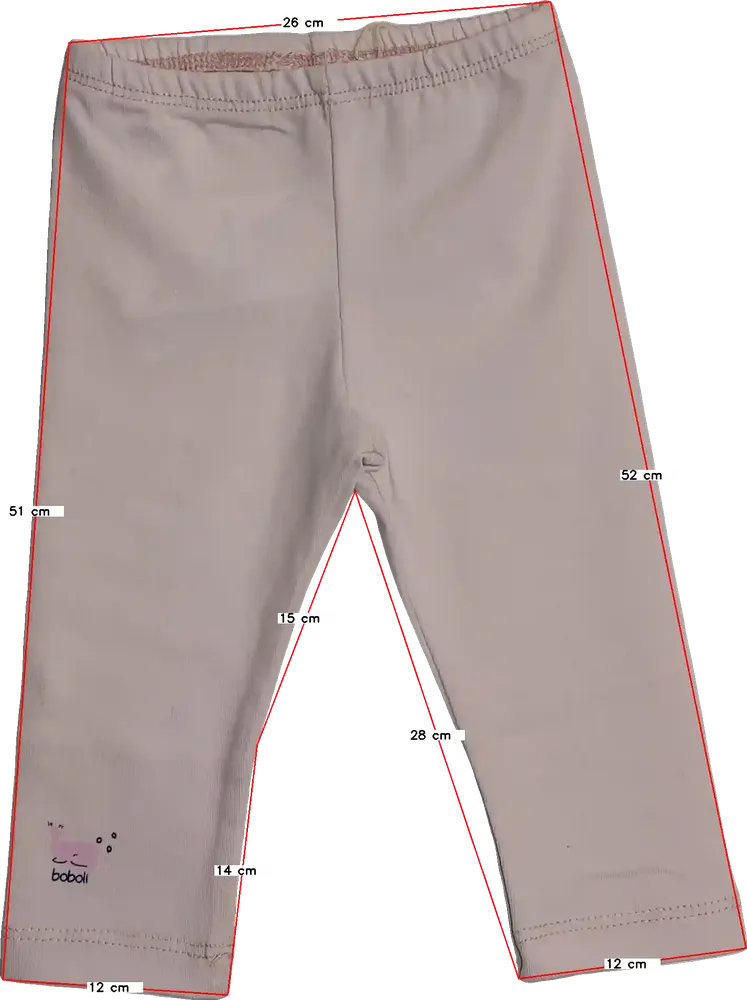 Rózsaszín Boboli Leggings EU 62 / UK 0-3 hónap / US 0-3 hónap
