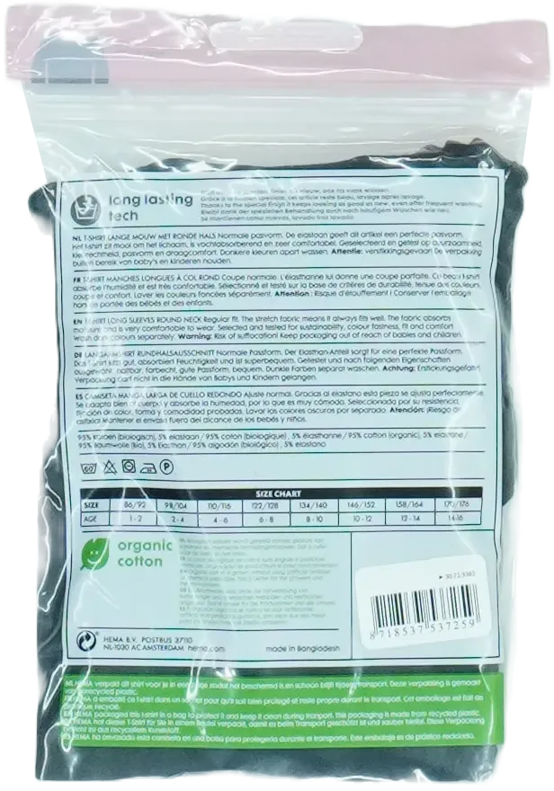 Fekete Hema Hosszú ujjú felső EU 128 / UK 8 év / US 8 év/M