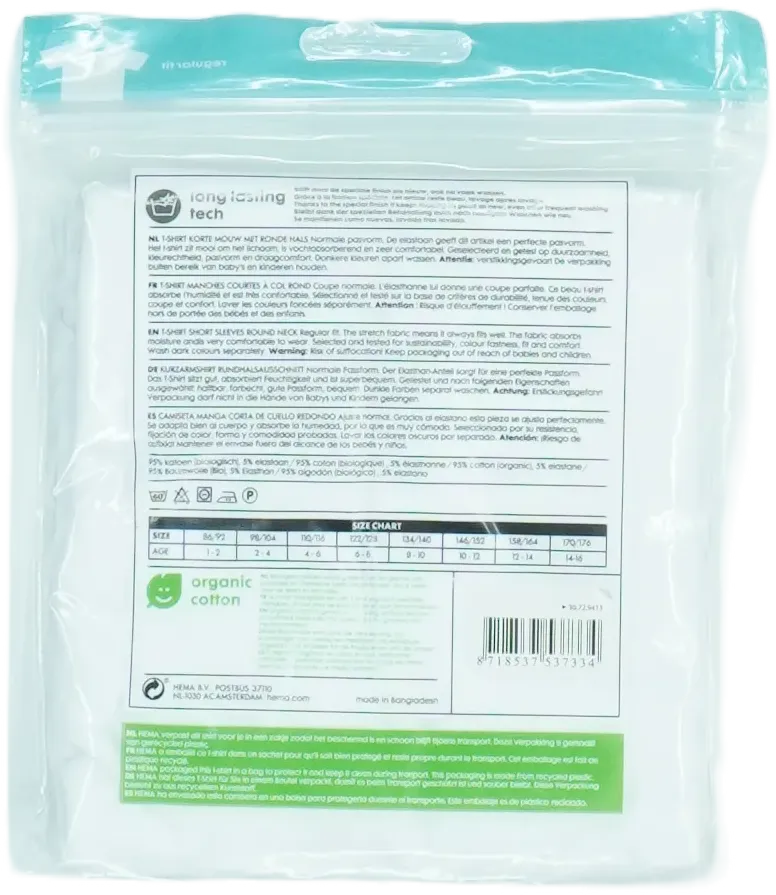 Fehér Hema Csomag - Pólók EU 128 / UK 8 év / US 8 év/M