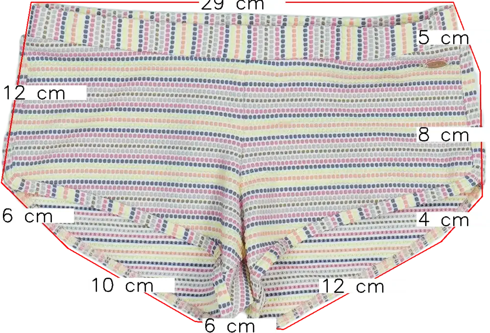 Többszínű O'neill Bikini alsó EU 140 / UK 10 év / US 10 év/L