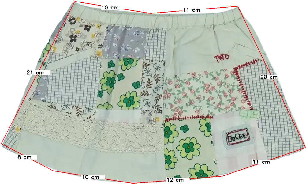 Többszínű Next Szoknya EU 68 / UK 3-6 hónap / US 3-6 hónap