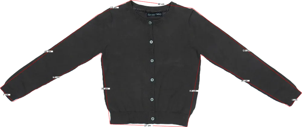 Barna Next Kardigán EU 122 / UK 7 év / US 7 év/M